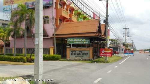 ที่ดินจัดสรร โครงการออมไทย ถมแล้ว ราคาถูก 
