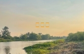 p0264, ที่ดินติดแม่น้ำ นครนายก 1 ไร่ 307 ตรว. บรรยากาศธรรมชาติ